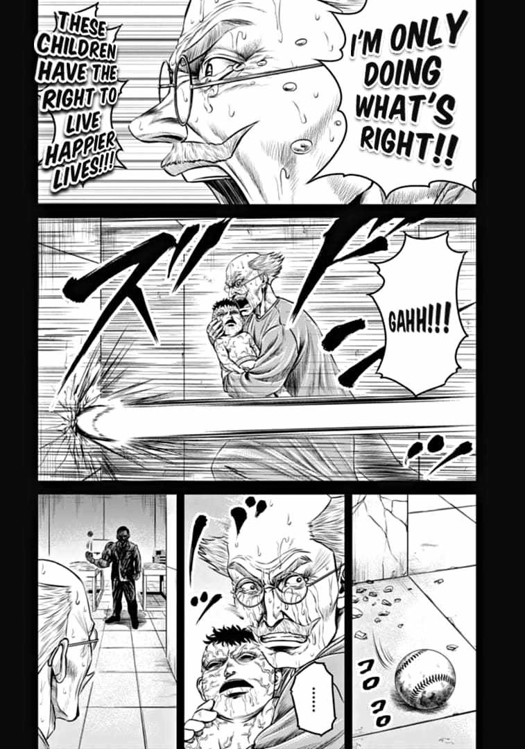 Tokyo Duel Chapter 92