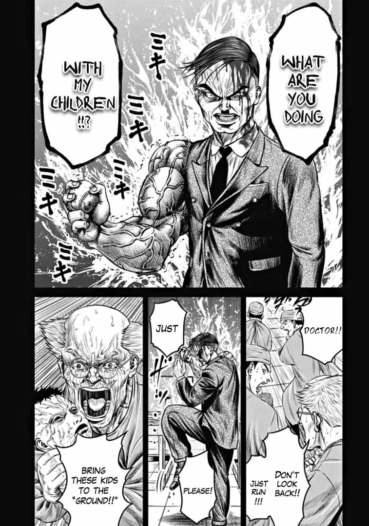 Tokyo Duel Chapter 92