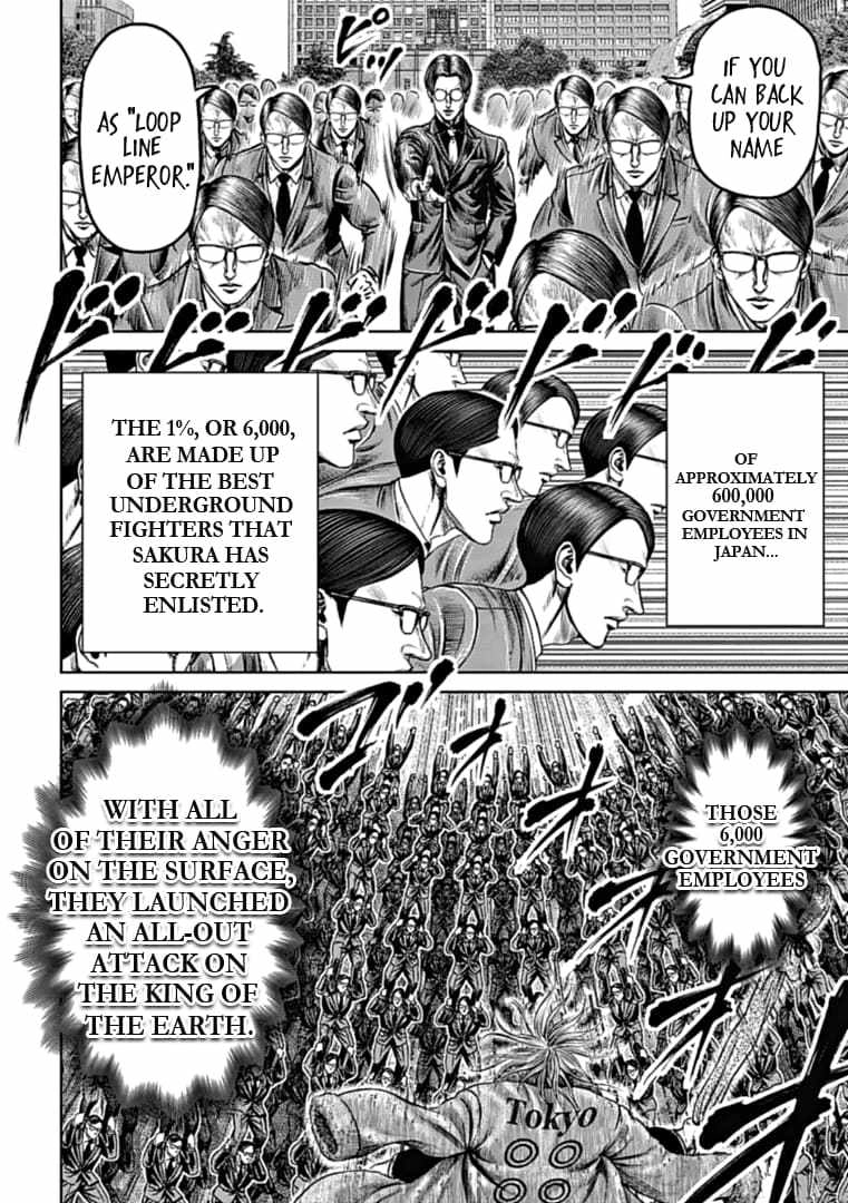 Tokyo Duel Chapter 96