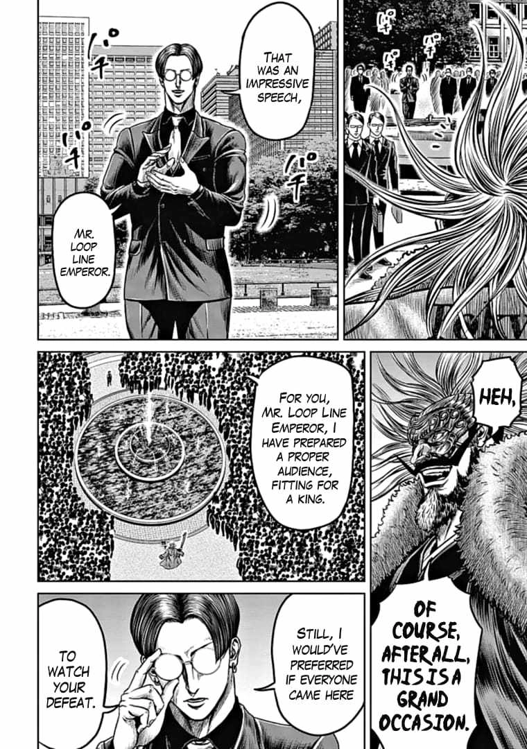 Tokyo Duel Chapter 96