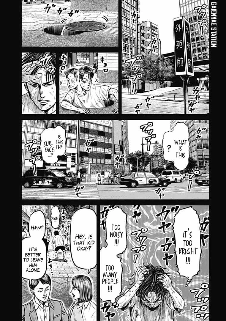 Tokyo Duel Chapter 99