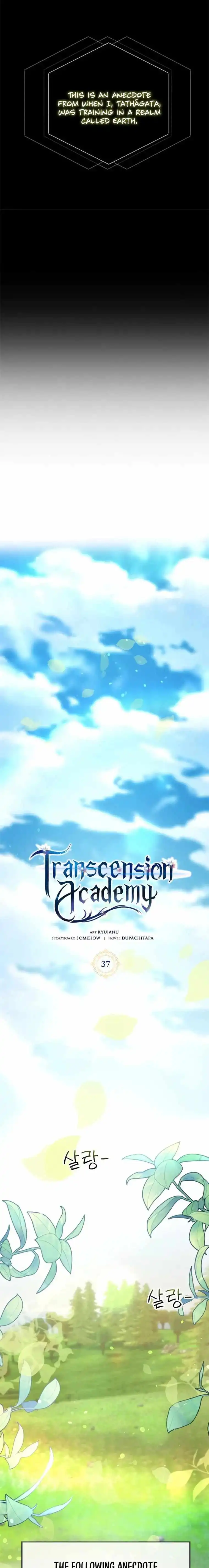 Transcension Academy Chapter 37