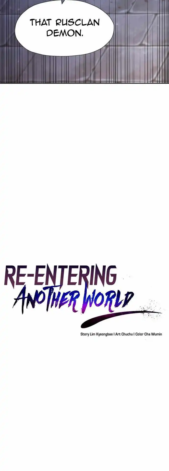 Transmigrating to the Otherworld Once More Chapter 51