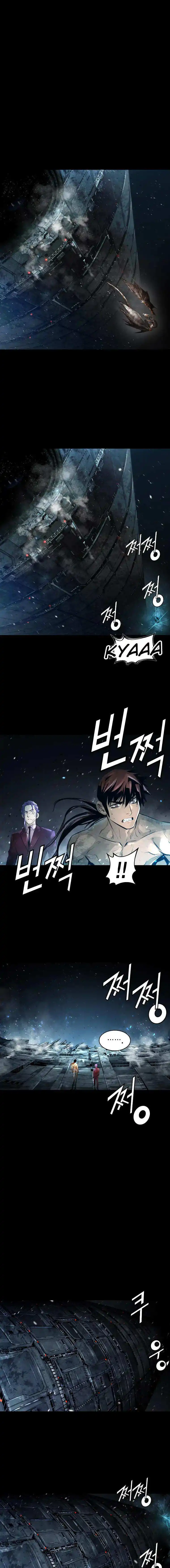 Trinity Wonder Chapter 87