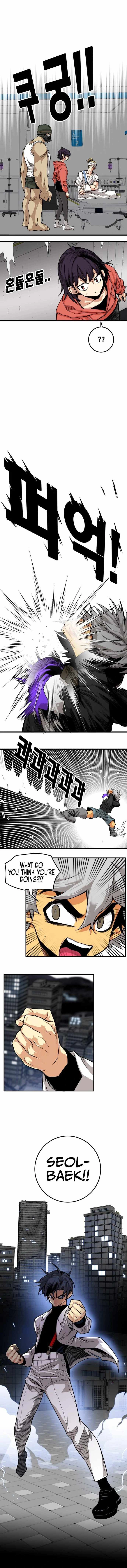 Troll Trap Chapter 129