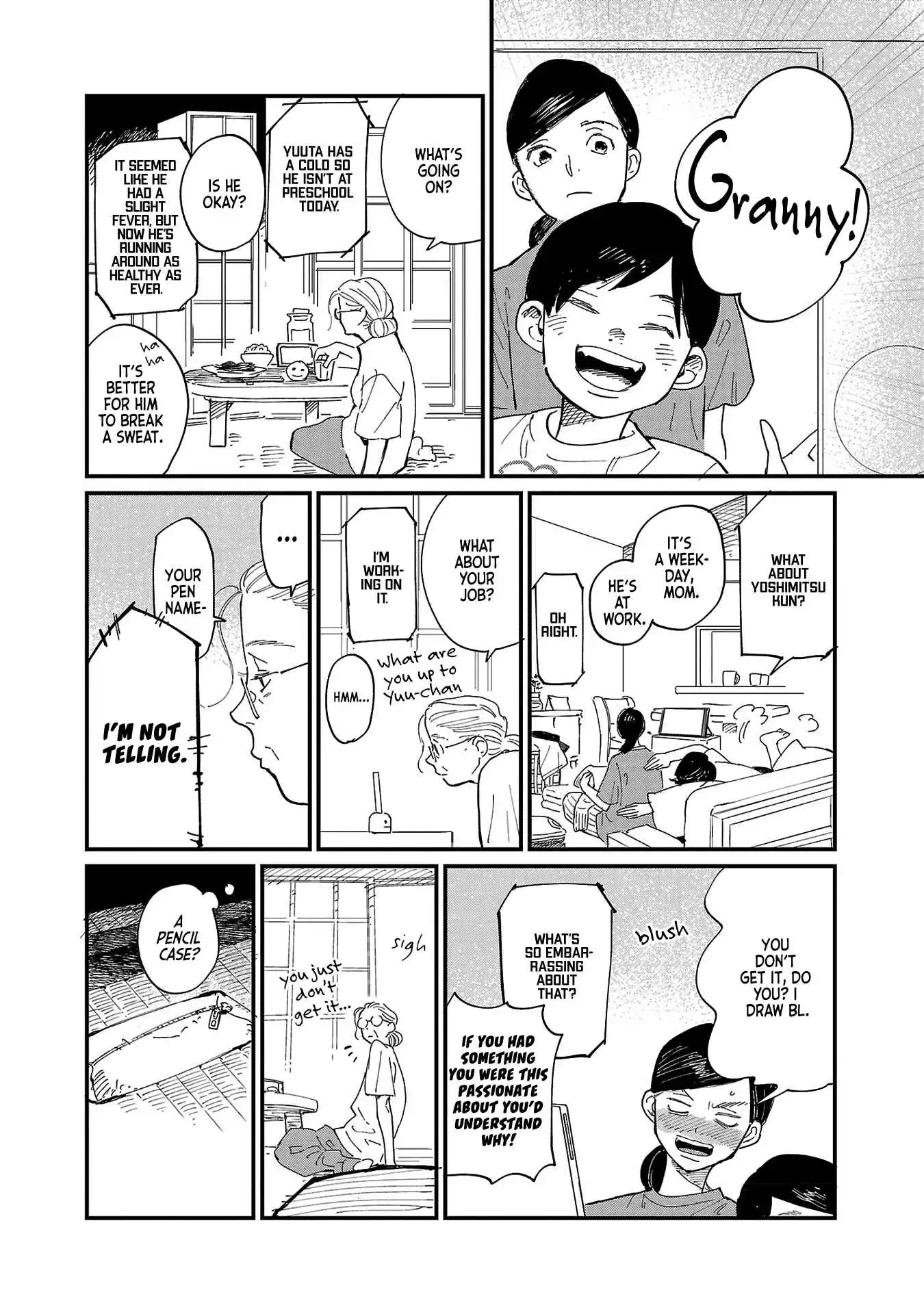 Umi ga Hashiru End Roll Chapter 2