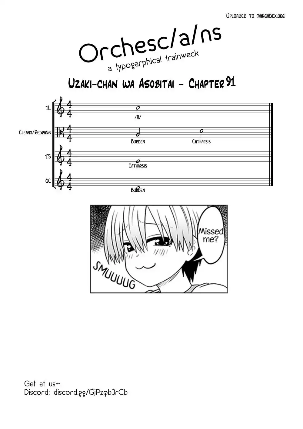 Uzaki-chan wa Asobitai! Chapter 91.1