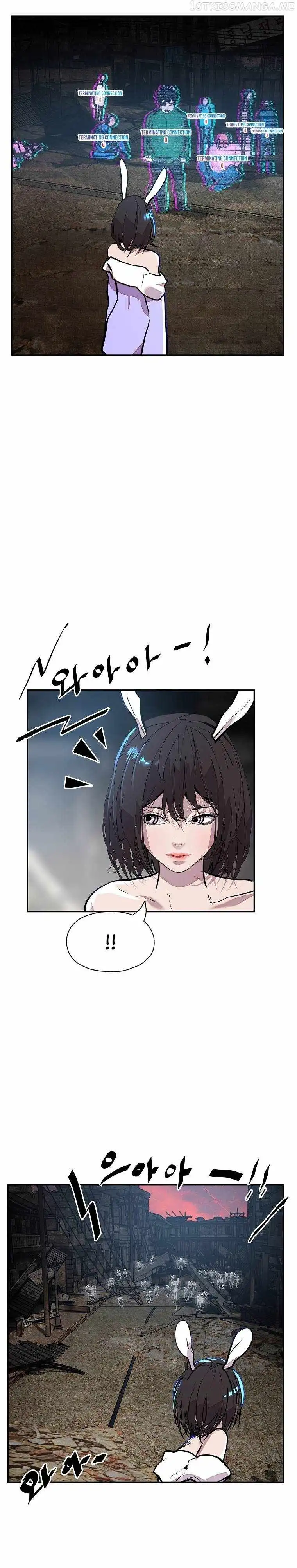 VR HERO Chapter 16