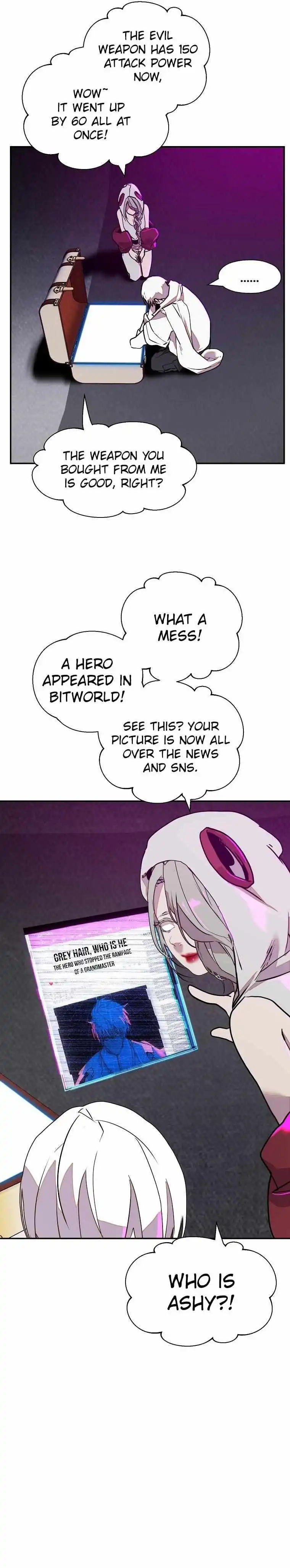 VR HERO Chapter 8