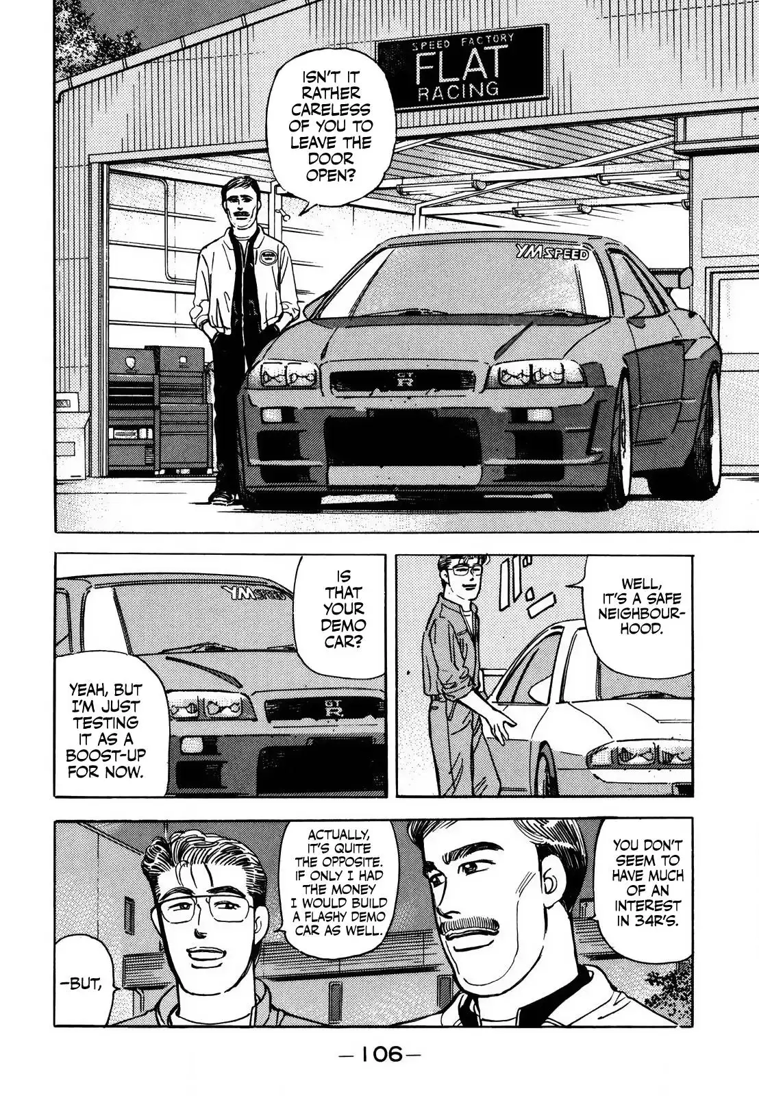 Wangan Midnight Chapter 166