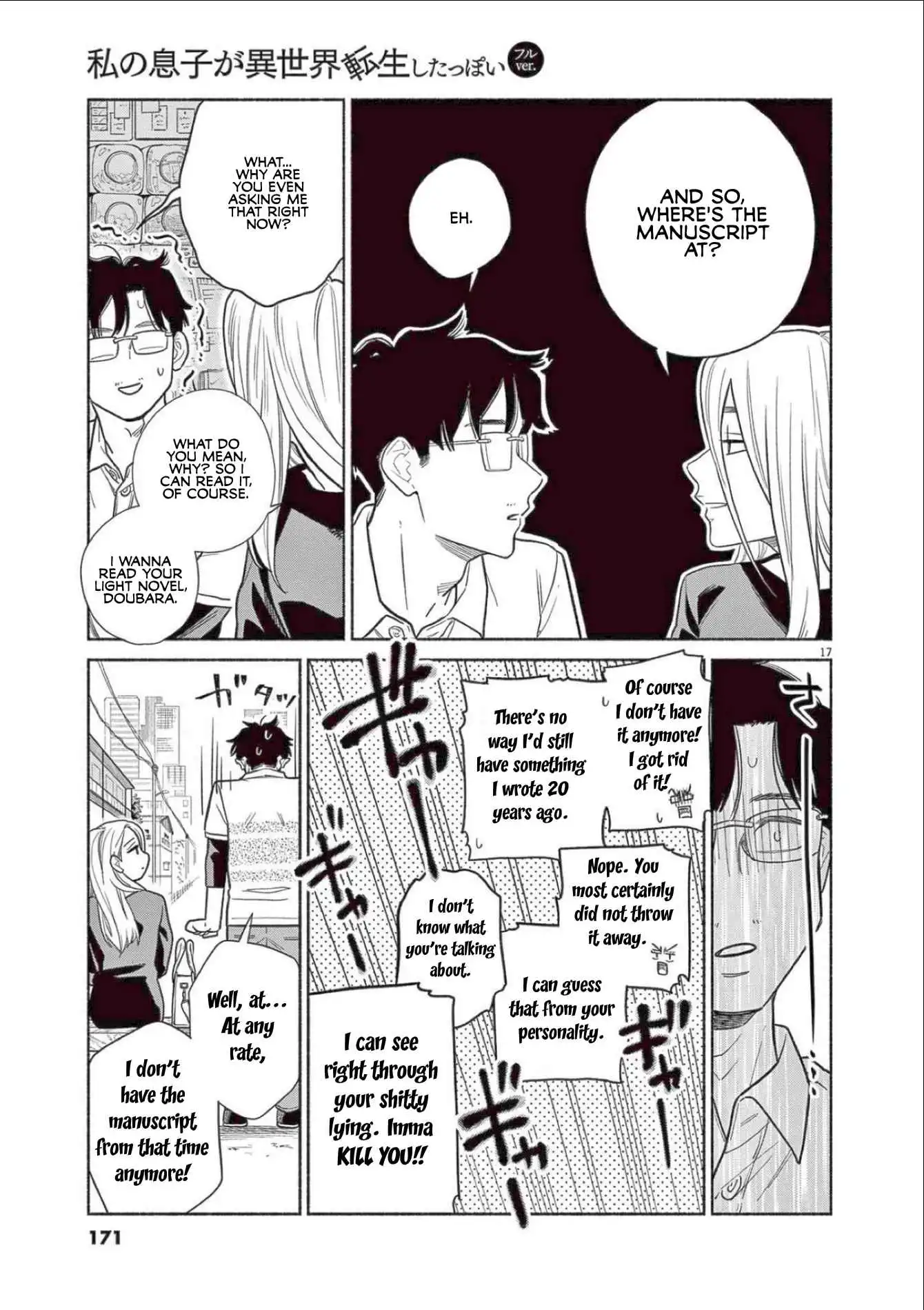 Watashi no Musuko ga Isekai Tensei Shitappoi Chapter 7