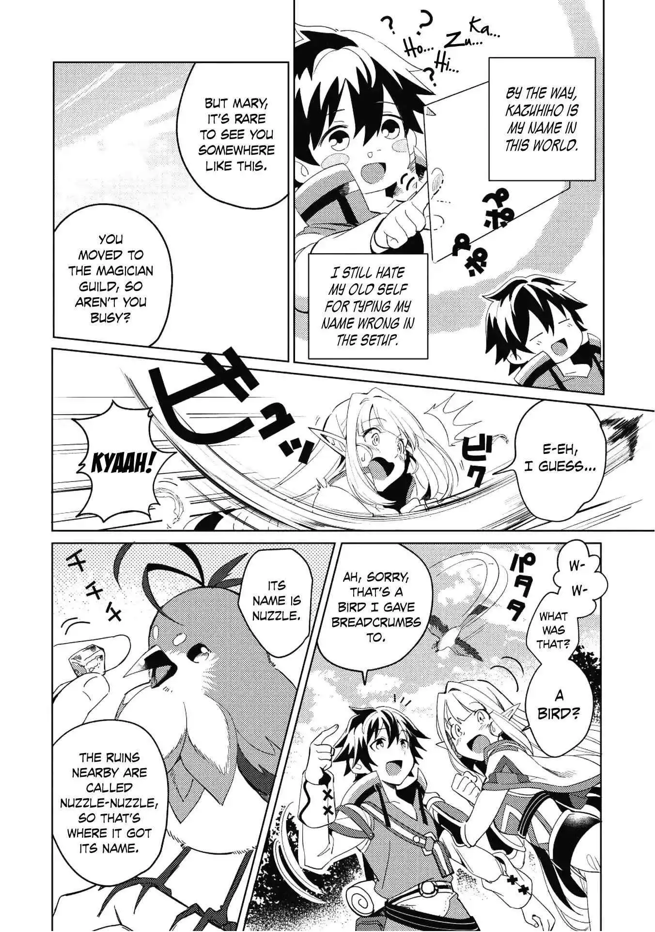 Welcome to Japan, Elf-san! Chapter 1