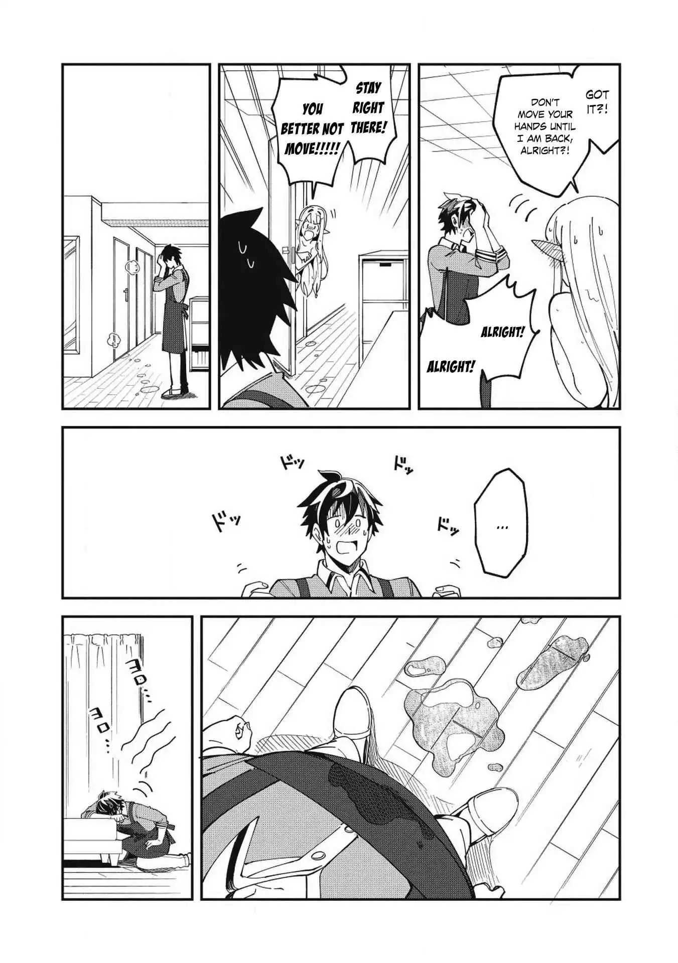 Welcome to Japan, Elf-san! Chapter 11