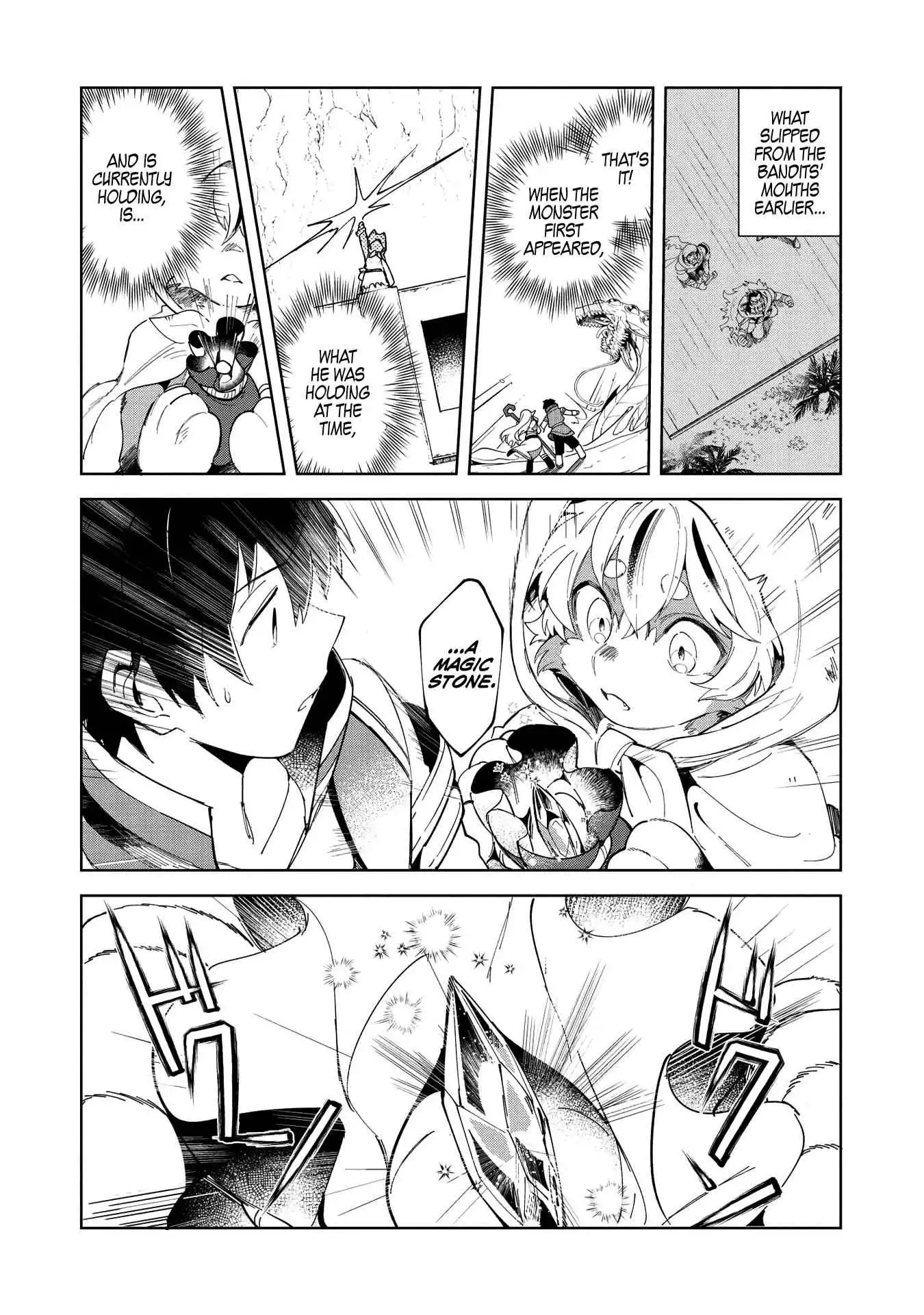 Welcome to Japan, Elf-san! Chapter 14