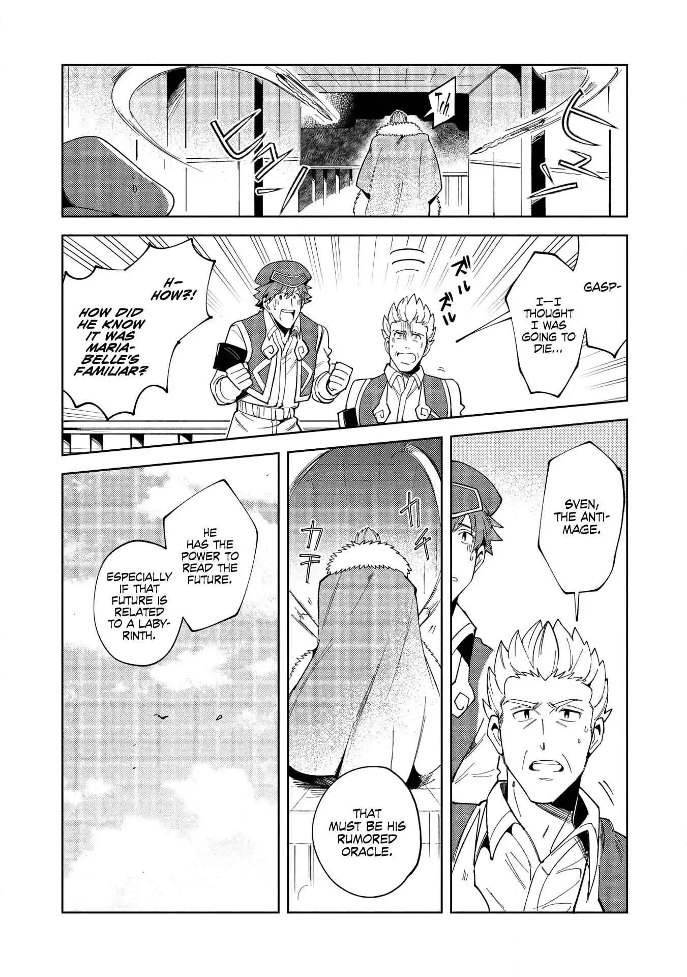 Welcome to Japan, Elf-san! Chapter 15