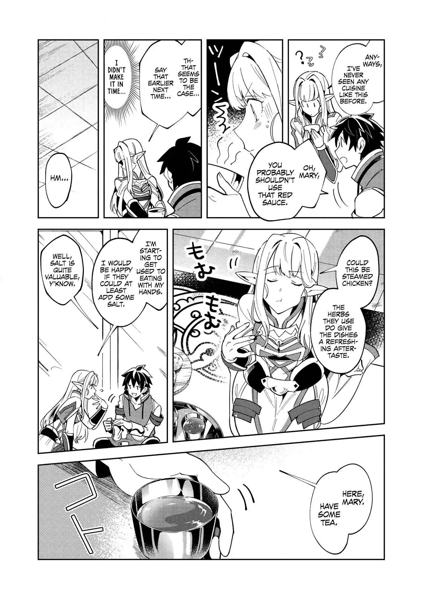 Welcome to Japan, Elf-san! Chapter 15