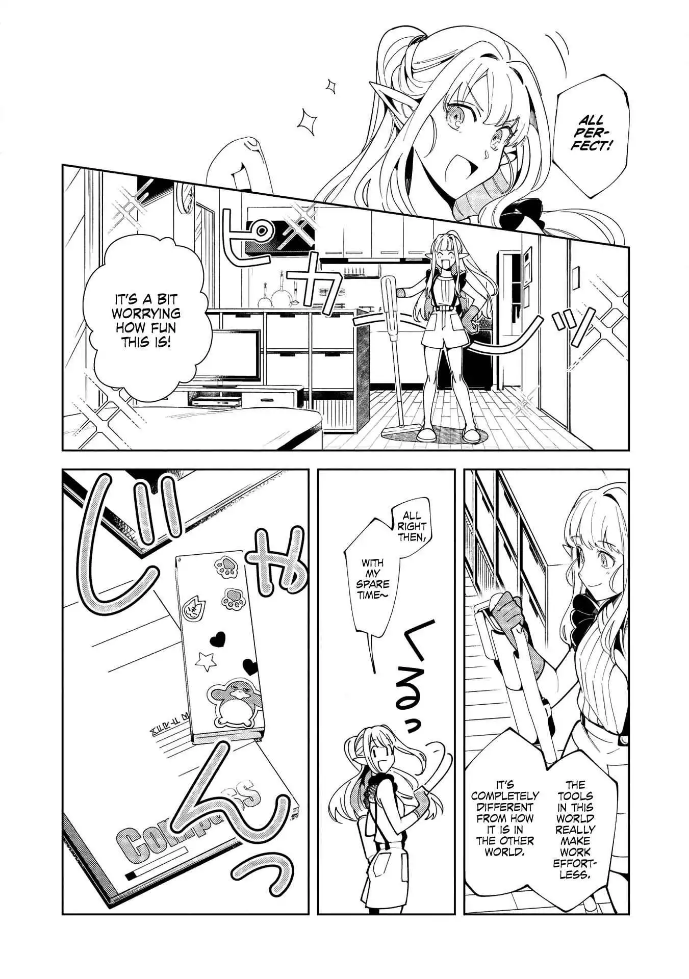 Welcome to Japan, Elf-san! Chapter 16