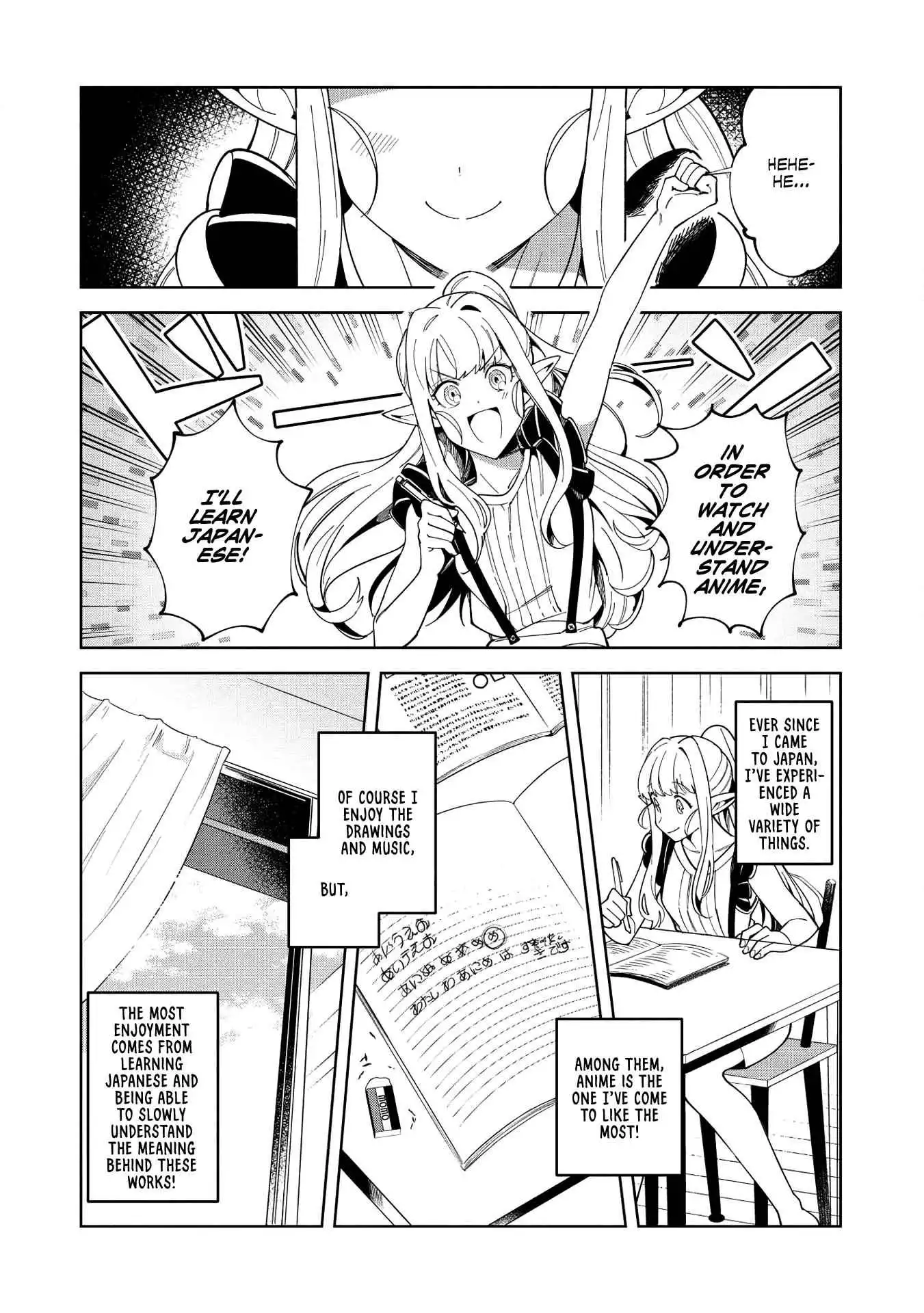 Welcome to Japan, Elf-san! Chapter 16