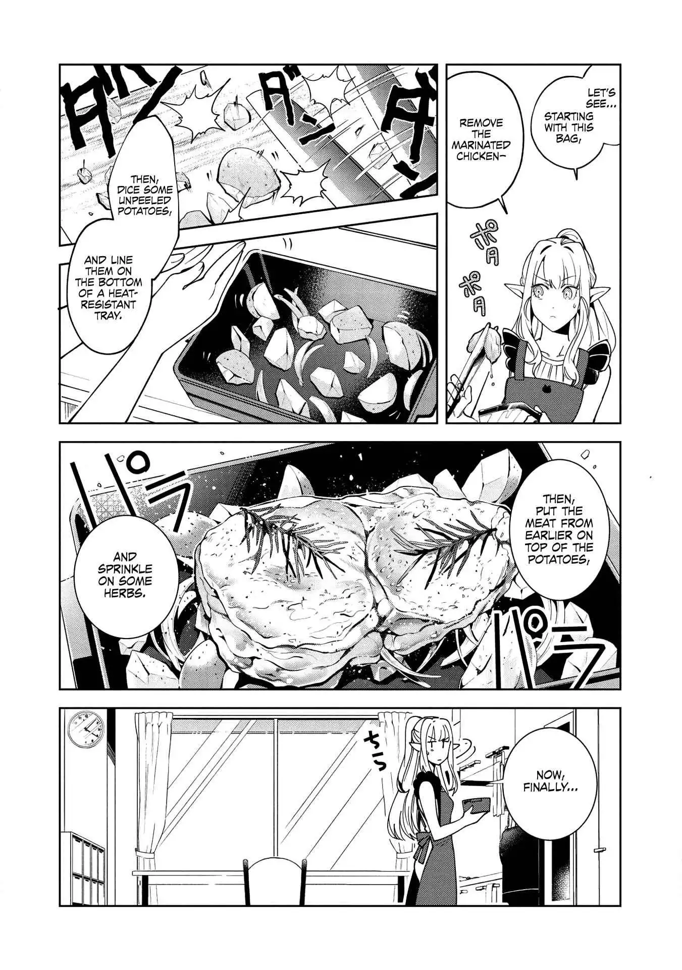 Welcome to Japan, Elf-san! Chapter 16