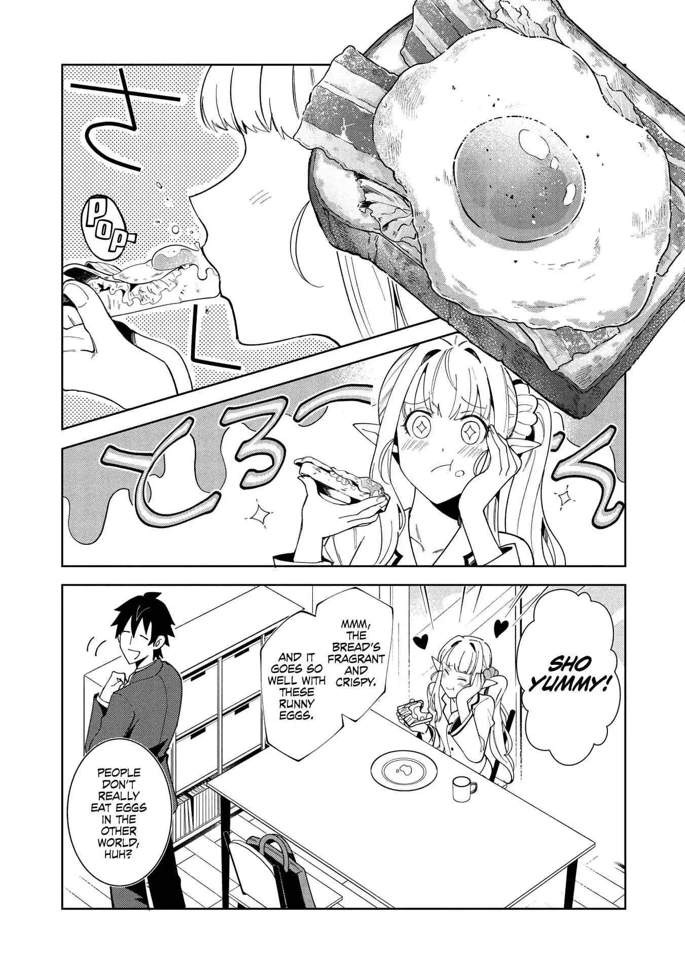 Welcome to Japan, Elf-san! Chapter 16