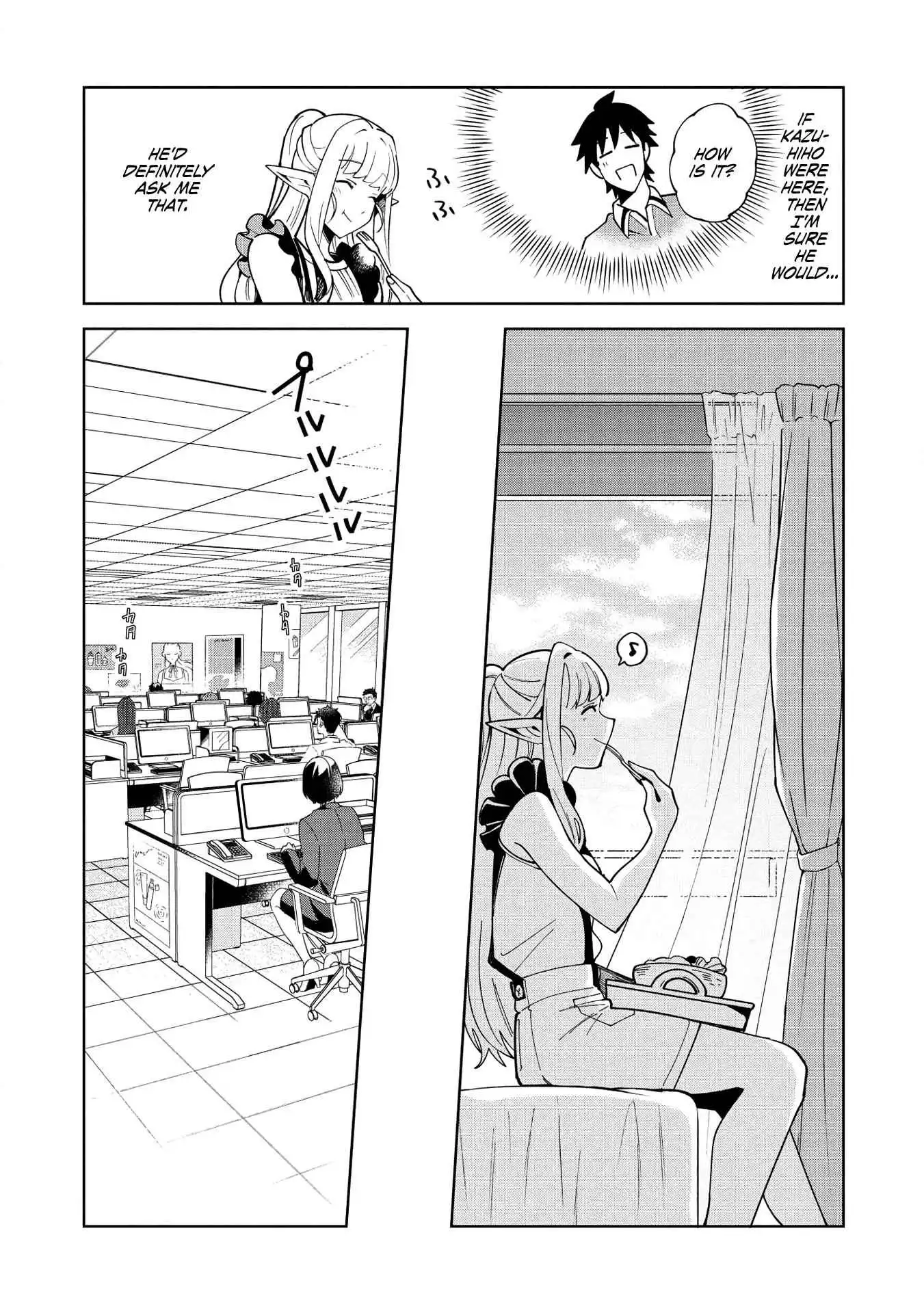 Welcome to Japan, Elf-san! Chapter 16