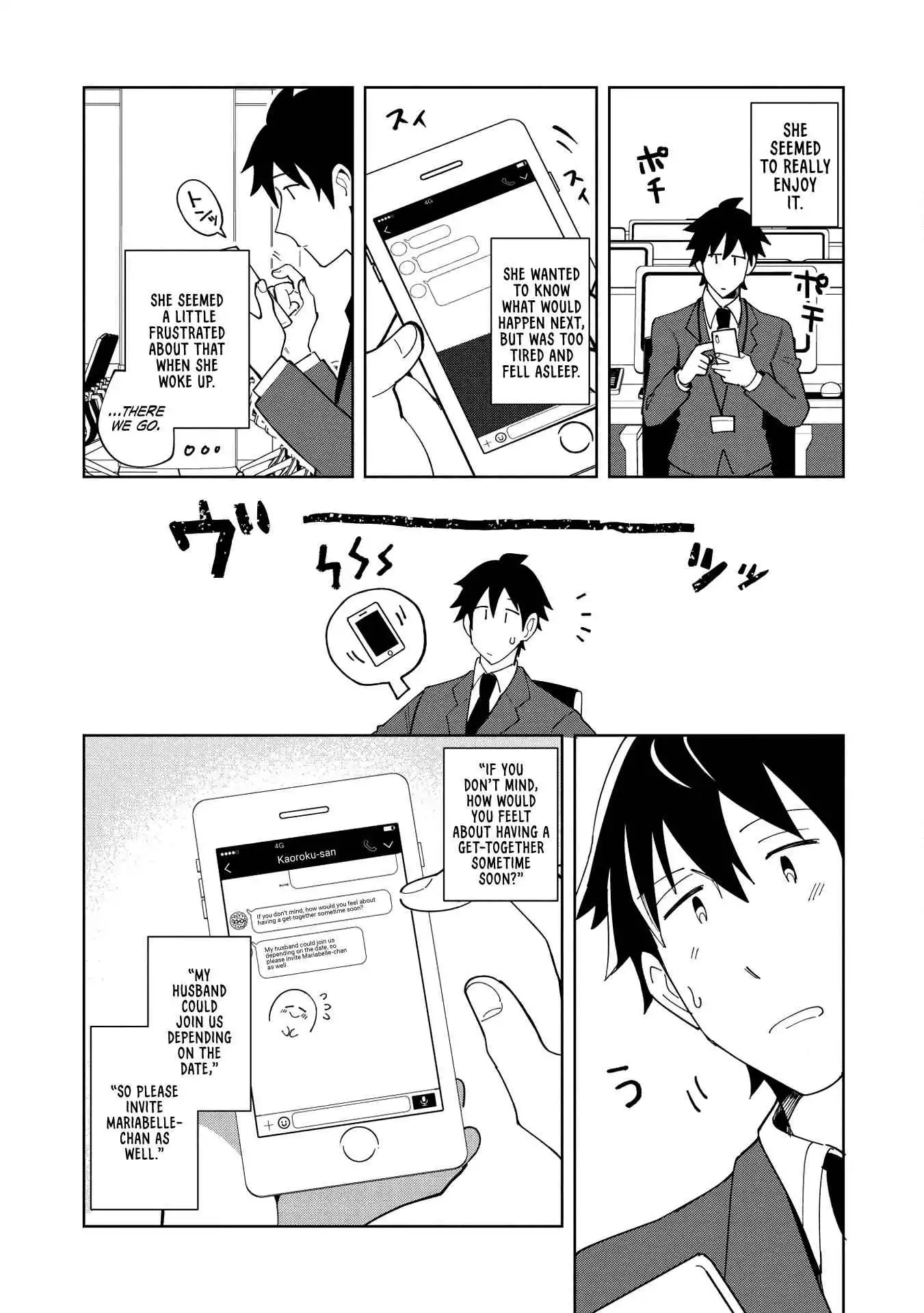 Welcome to Japan, Elf-san! Chapter 16