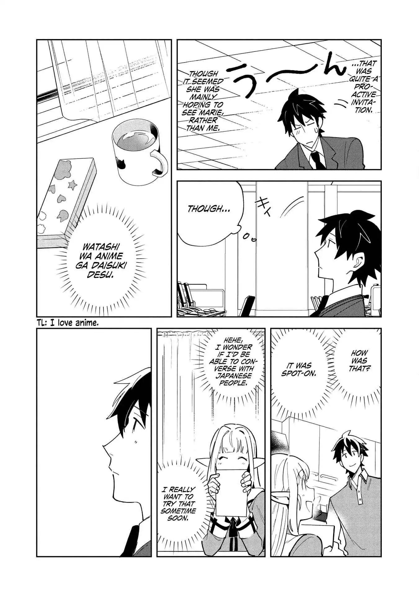 Welcome to Japan, Elf-san! Chapter 16