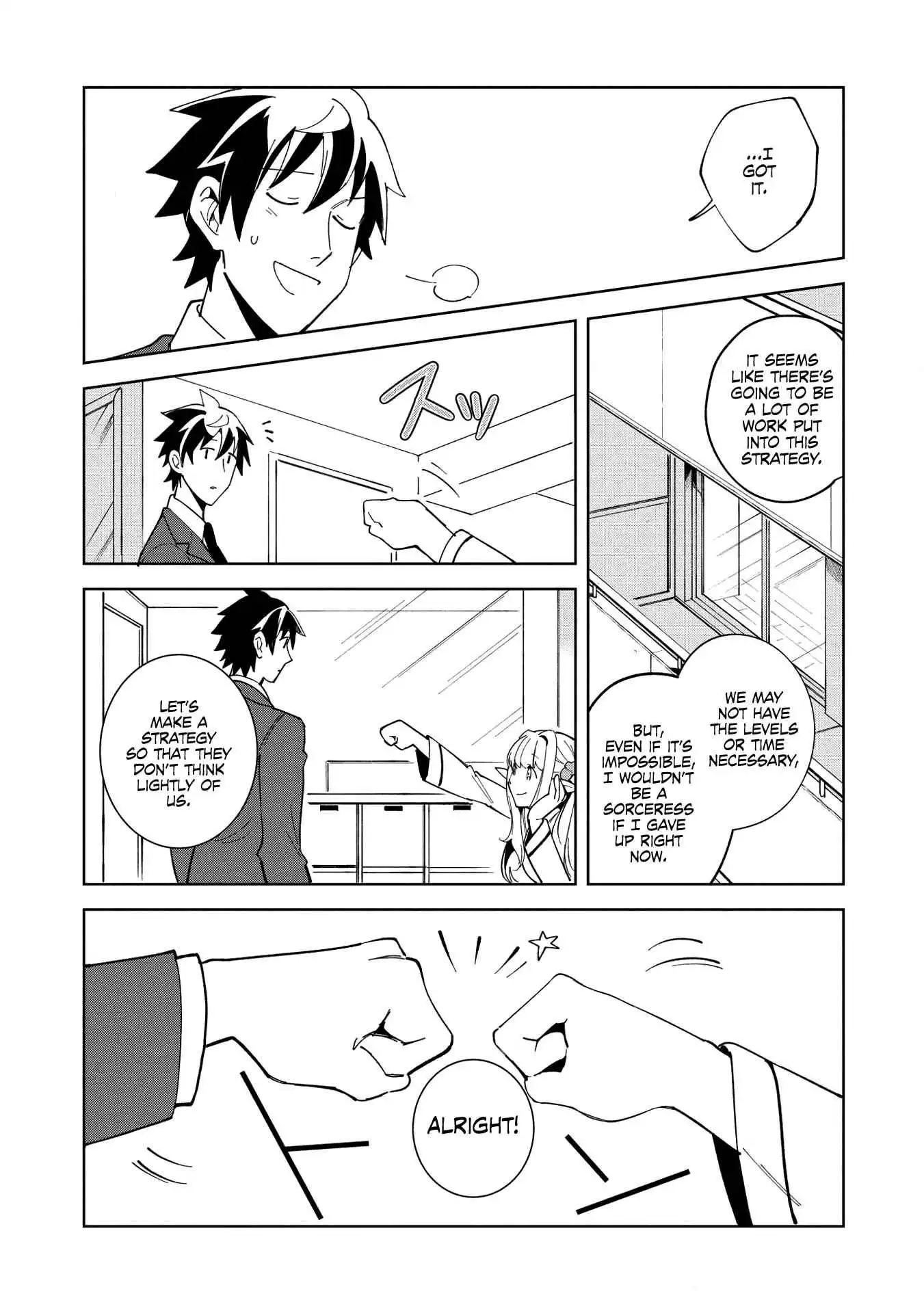 Welcome to Japan, Elf-san! Chapter 16