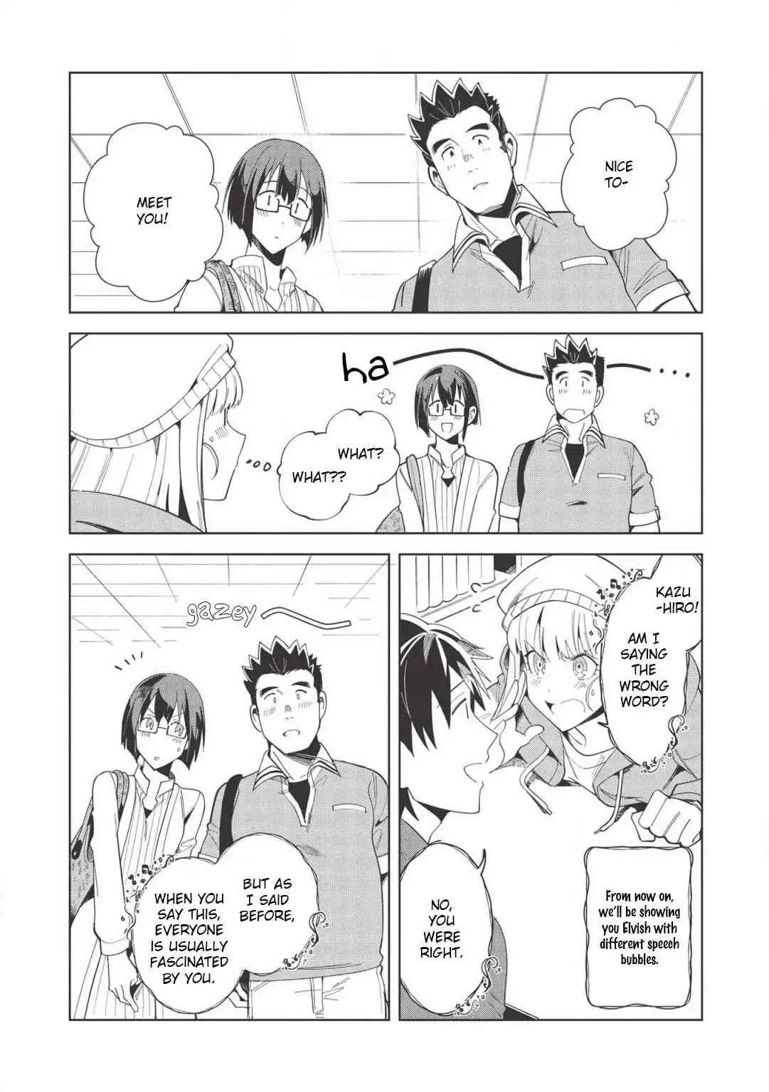 Welcome to Japan, Elf-san! Chapter 17