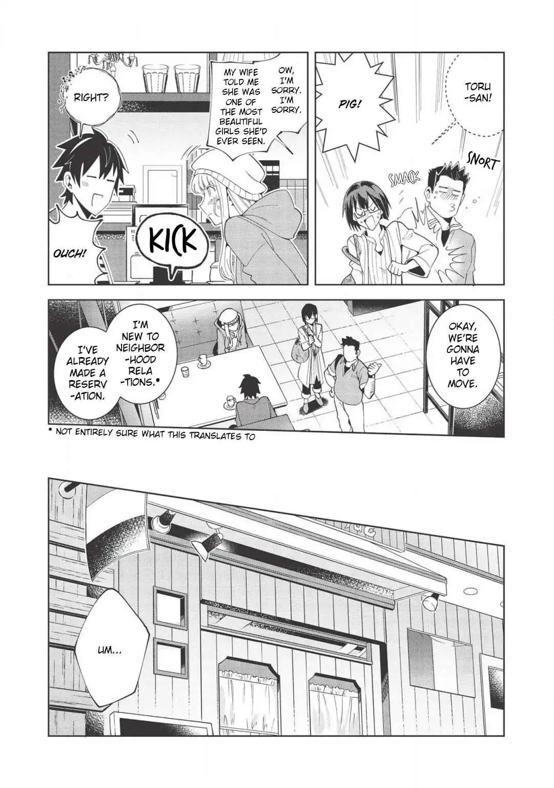 Welcome to Japan, Elf-san! Chapter 17