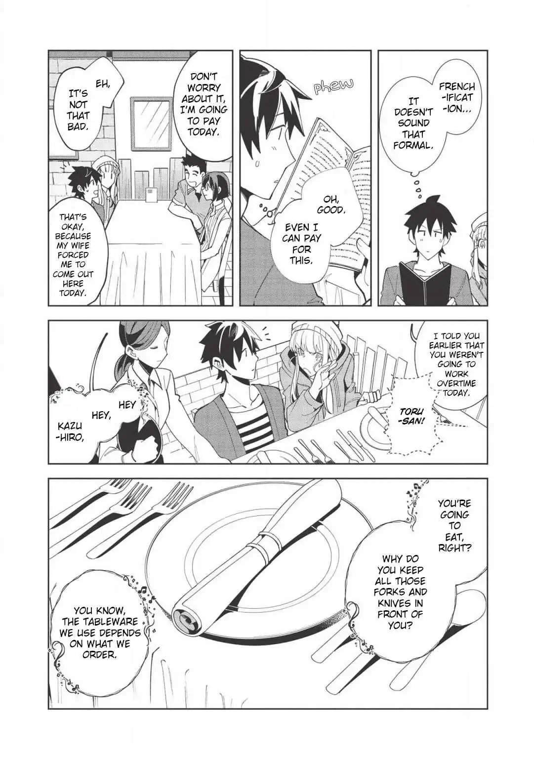 Welcome to Japan, Elf-san! Chapter 17