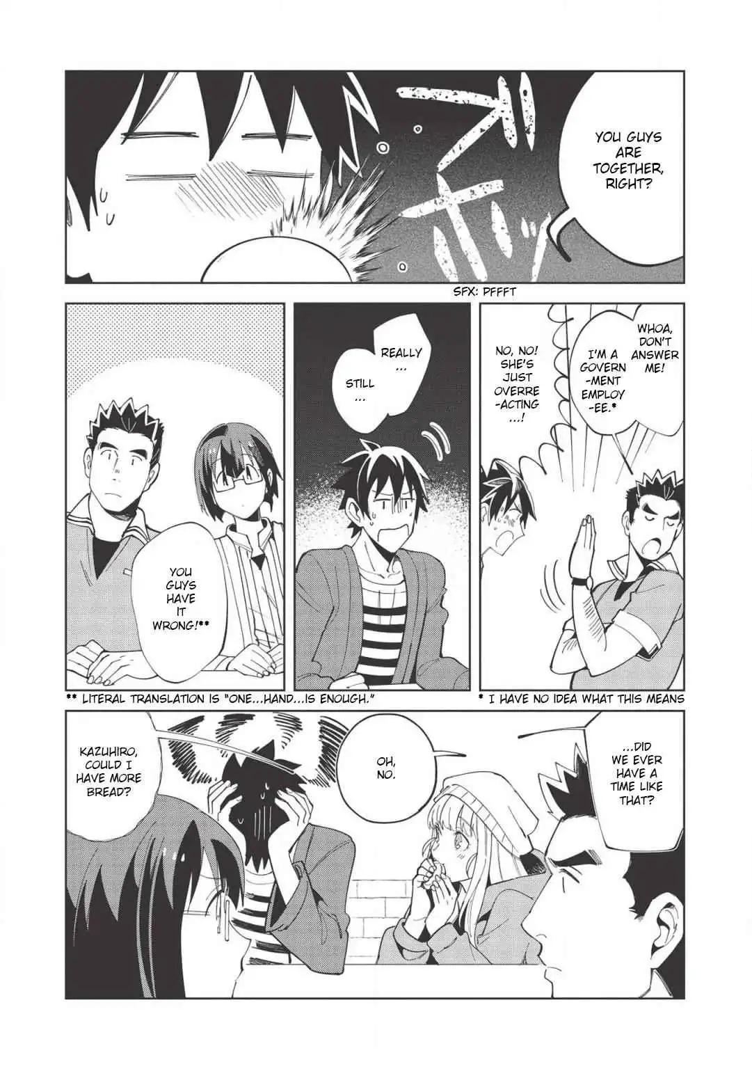 Welcome to Japan, Elf-san! Chapter 17