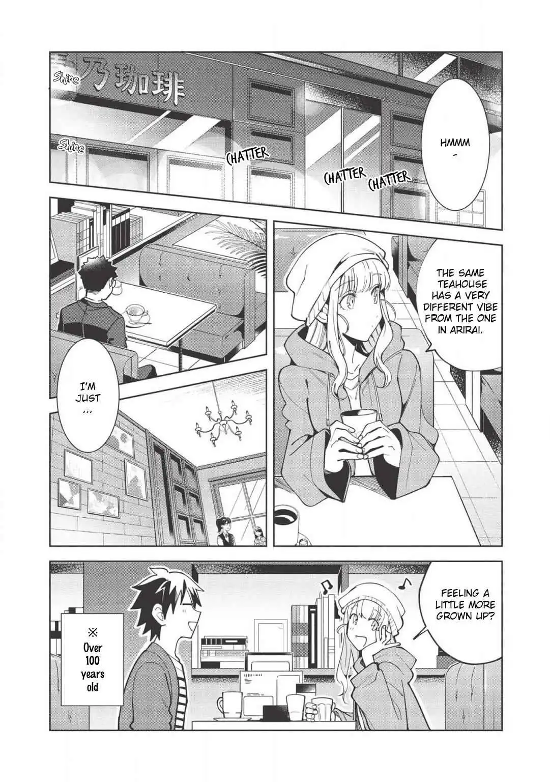 Welcome to Japan, Elf-san! Chapter 17