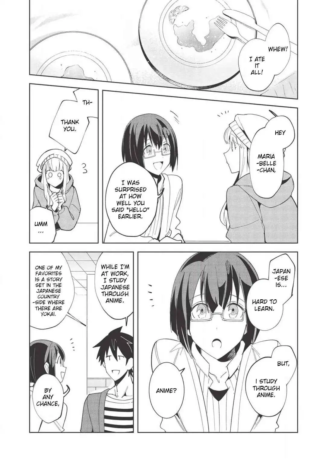 Welcome to Japan, Elf-san! Chapter 17