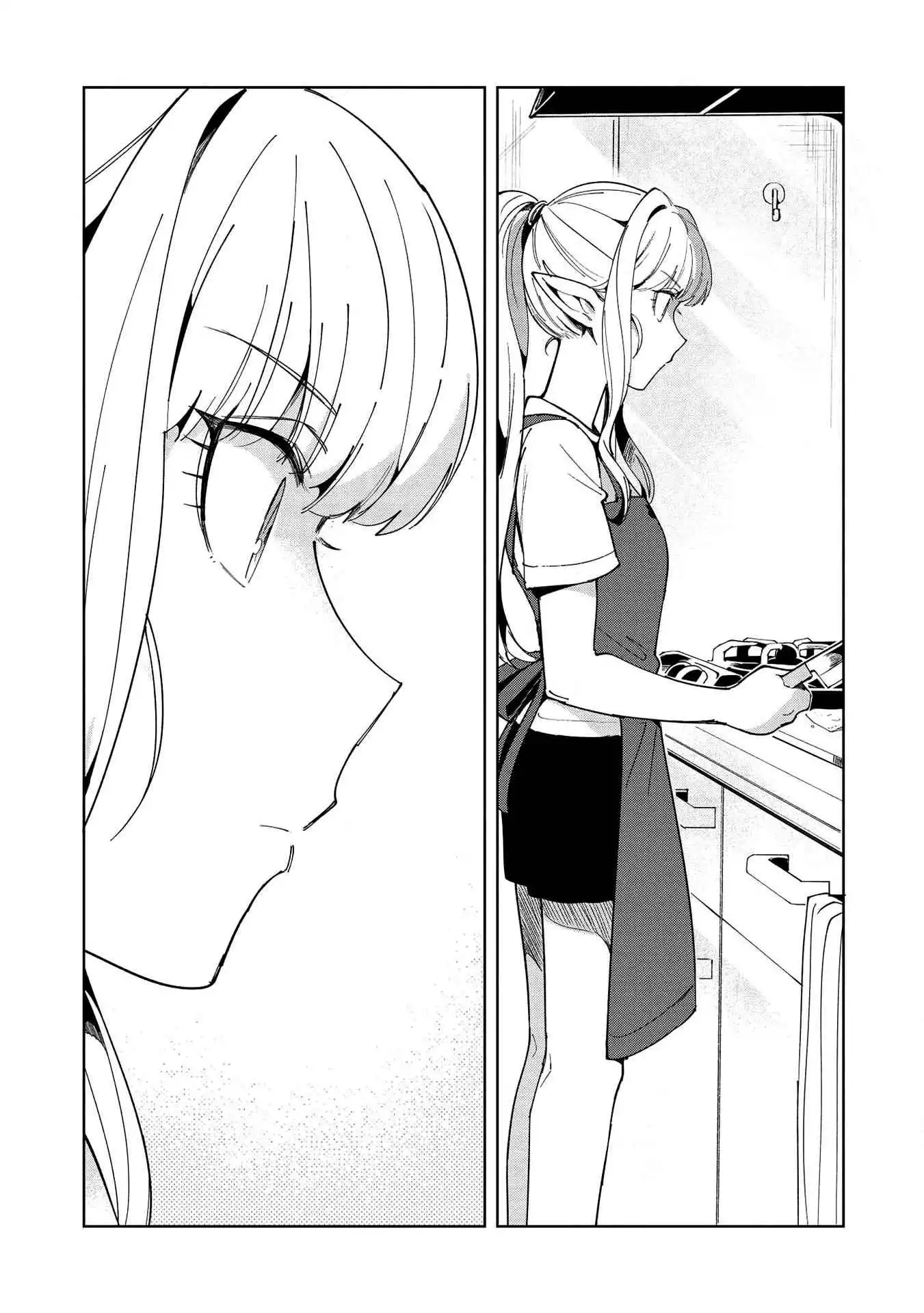 Welcome to Japan, Elf-san! Chapter 18