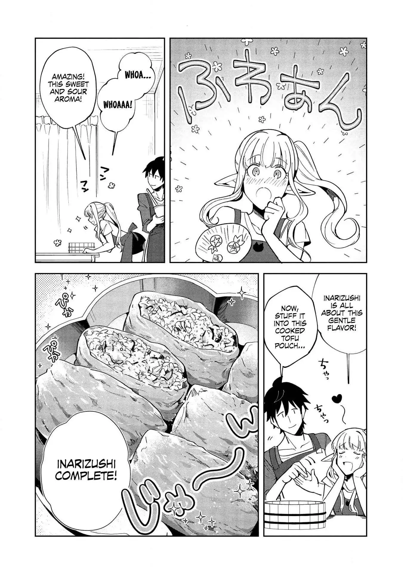 Welcome to Japan, Elf-san! Chapter 18