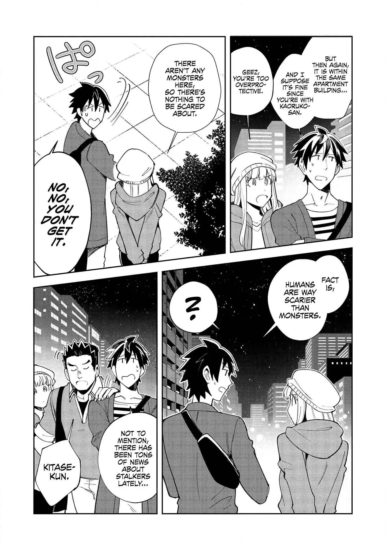 Welcome to Japan, Elf-san! Chapter 18