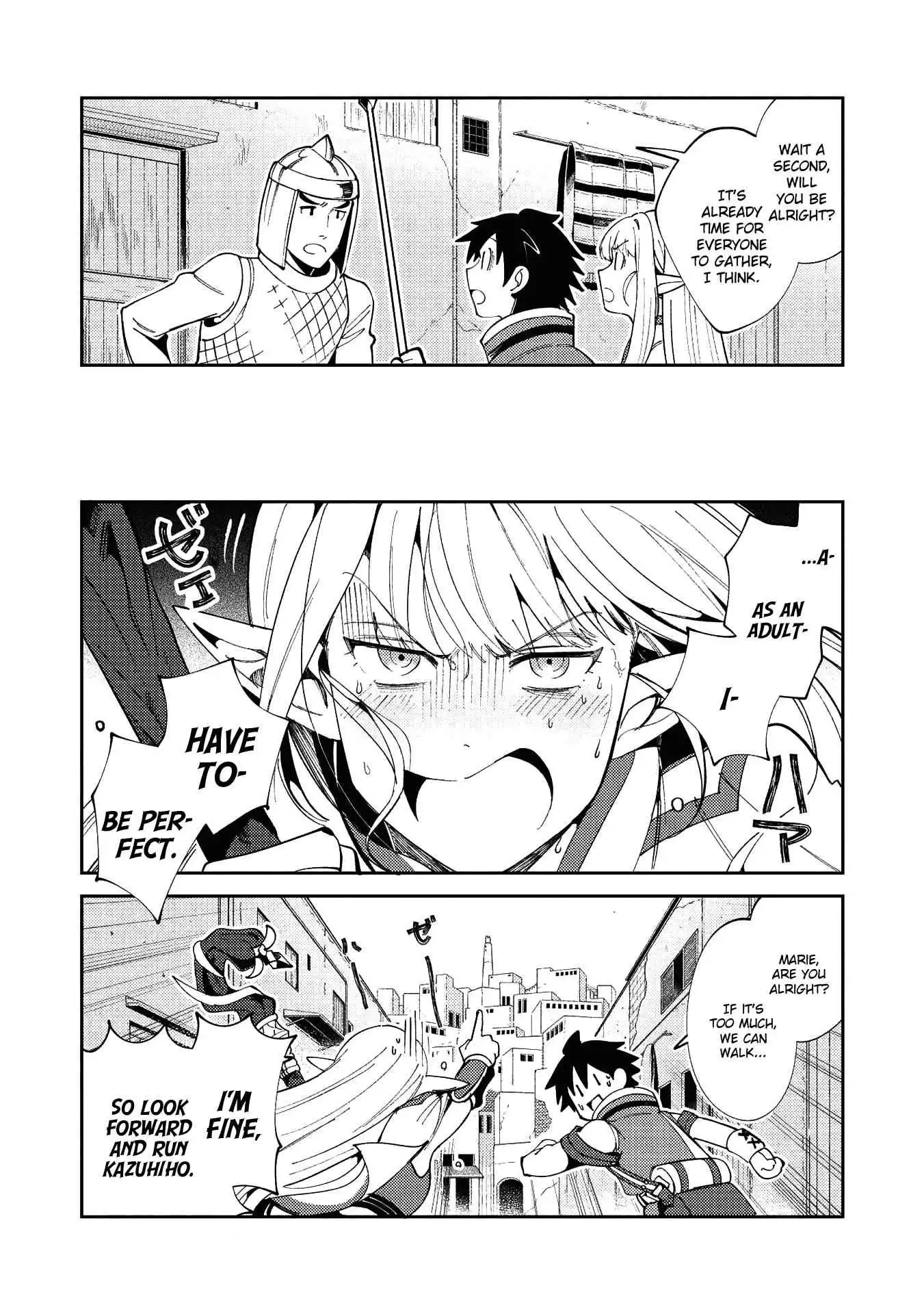 Welcome to Japan, Elf-san! Chapter 19