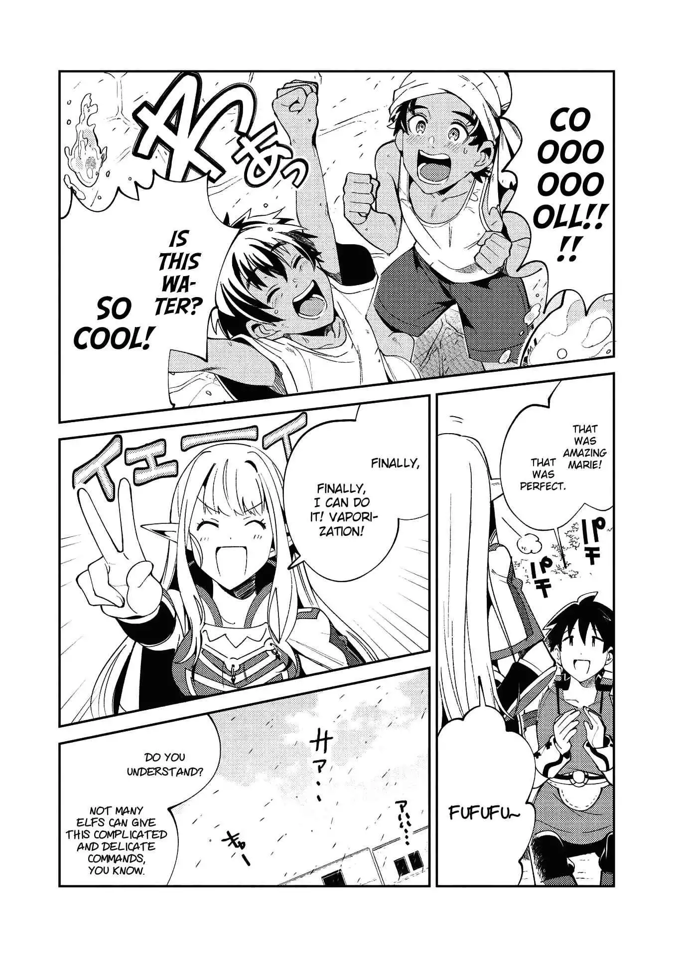 Welcome to Japan, Elf-san! Chapter 19