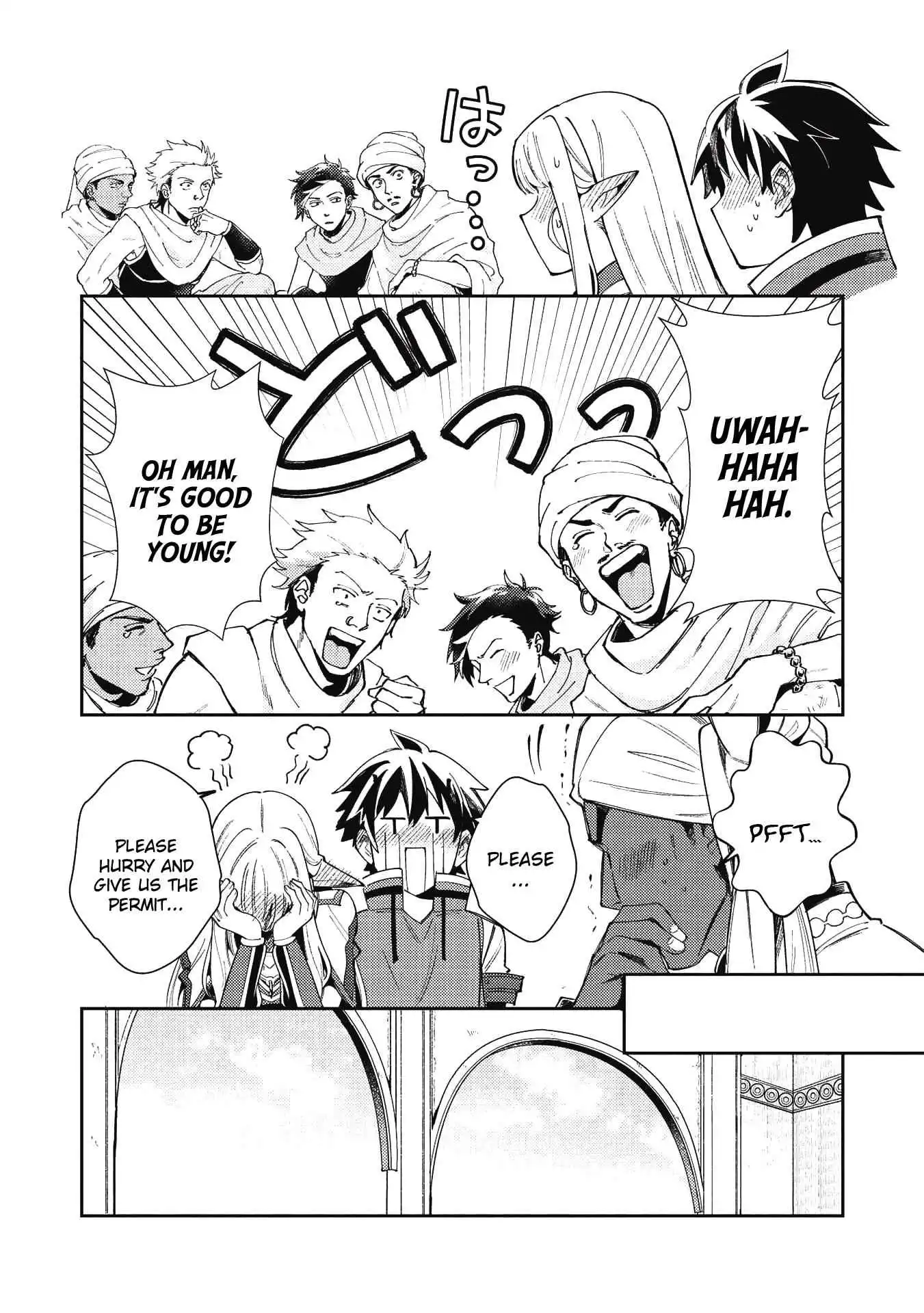 Welcome to Japan, Elf-san! Chapter 20