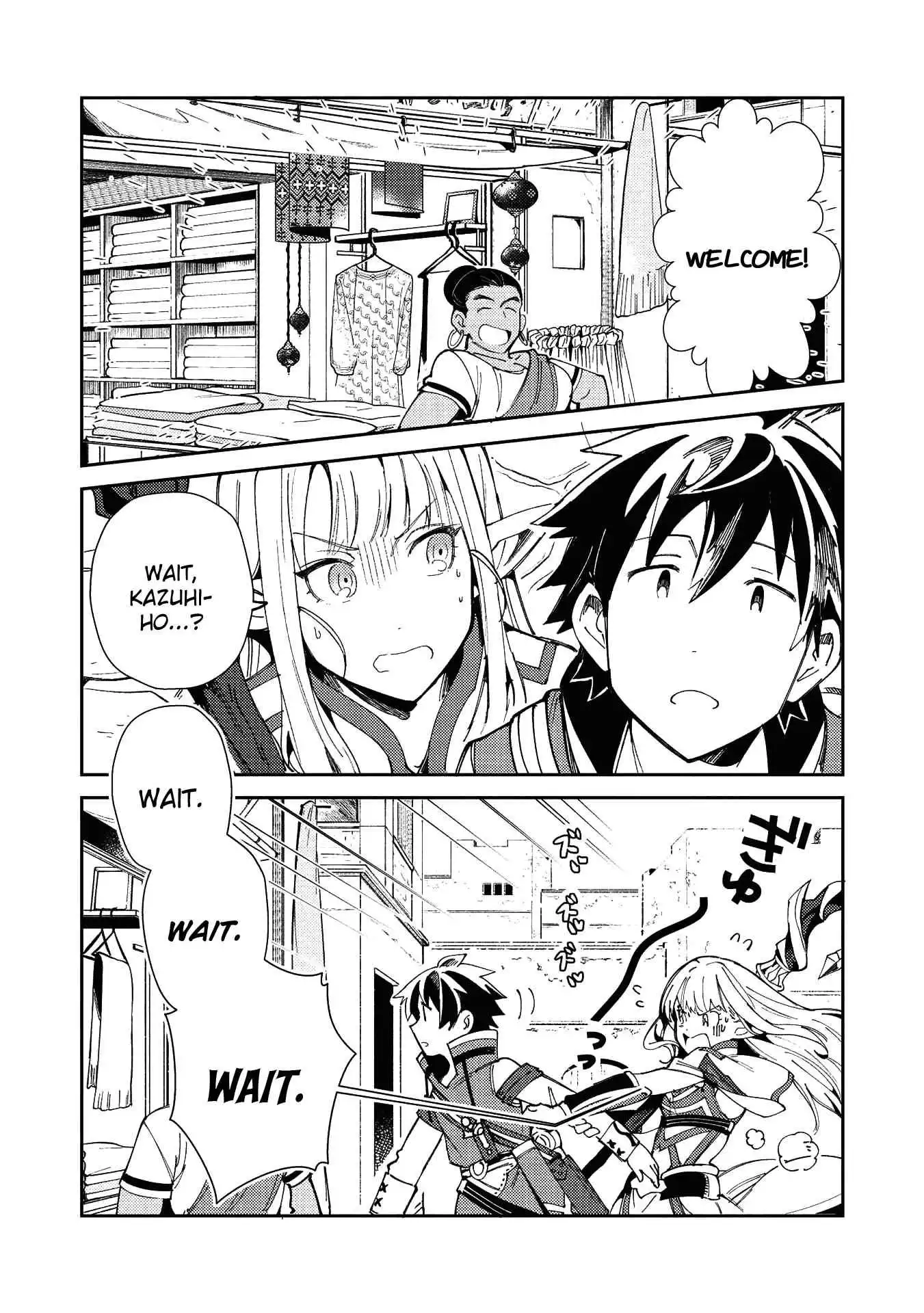 Welcome to Japan, Elf-san! Chapter 20