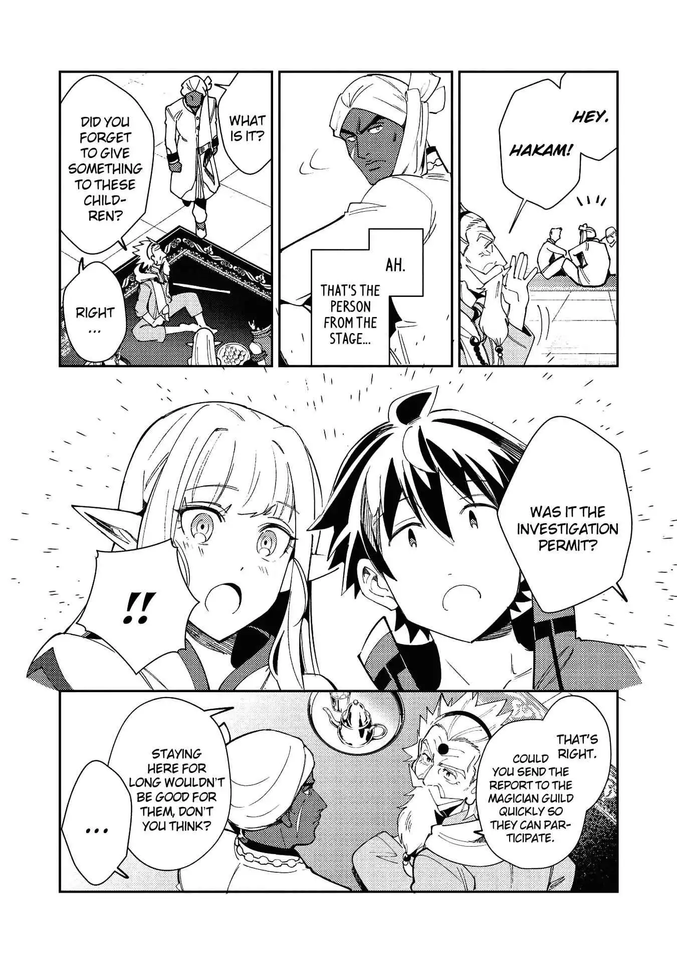 Welcome to Japan, Elf-san! Chapter 20