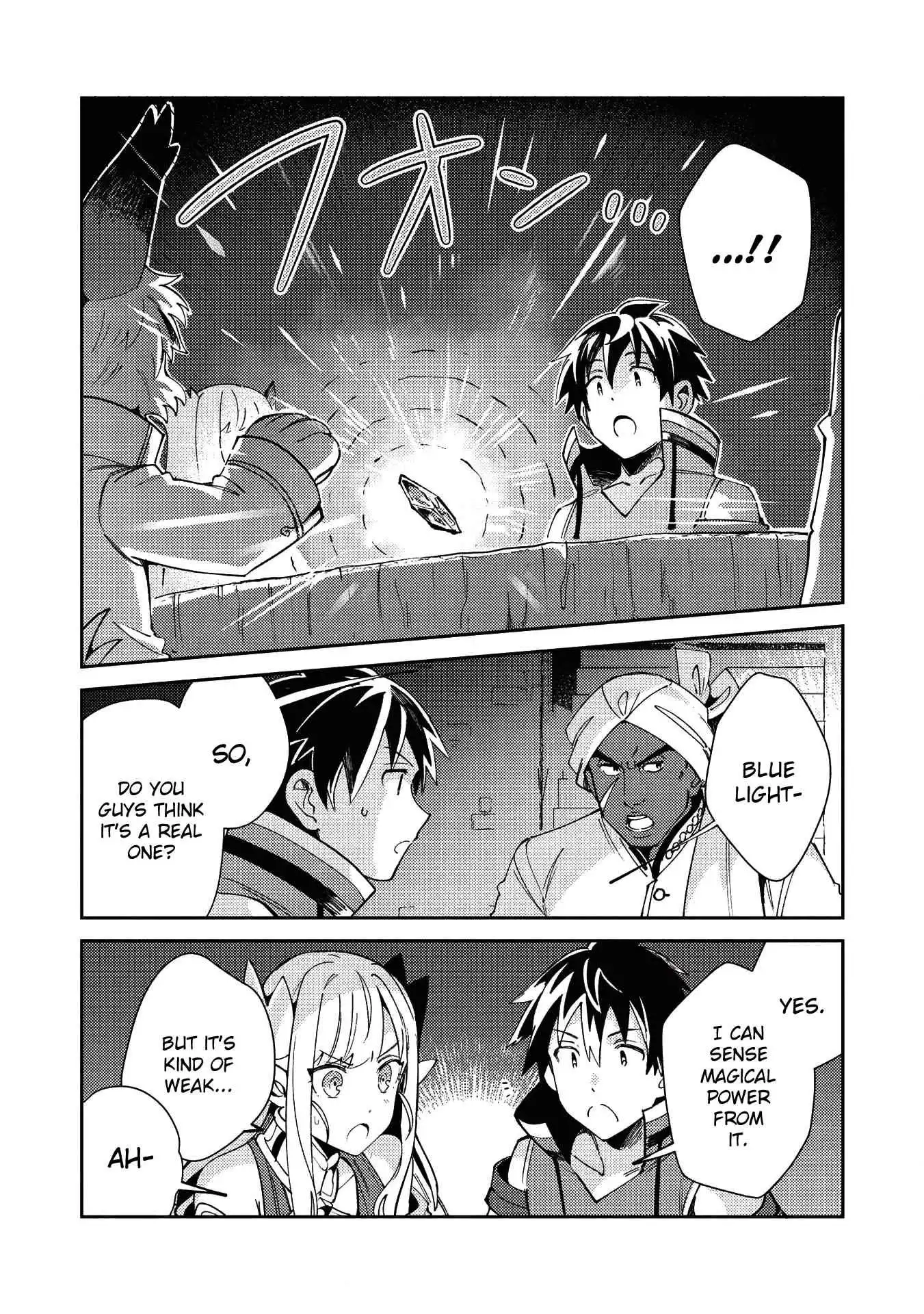 Welcome to Japan, Elf-san! Chapter 21