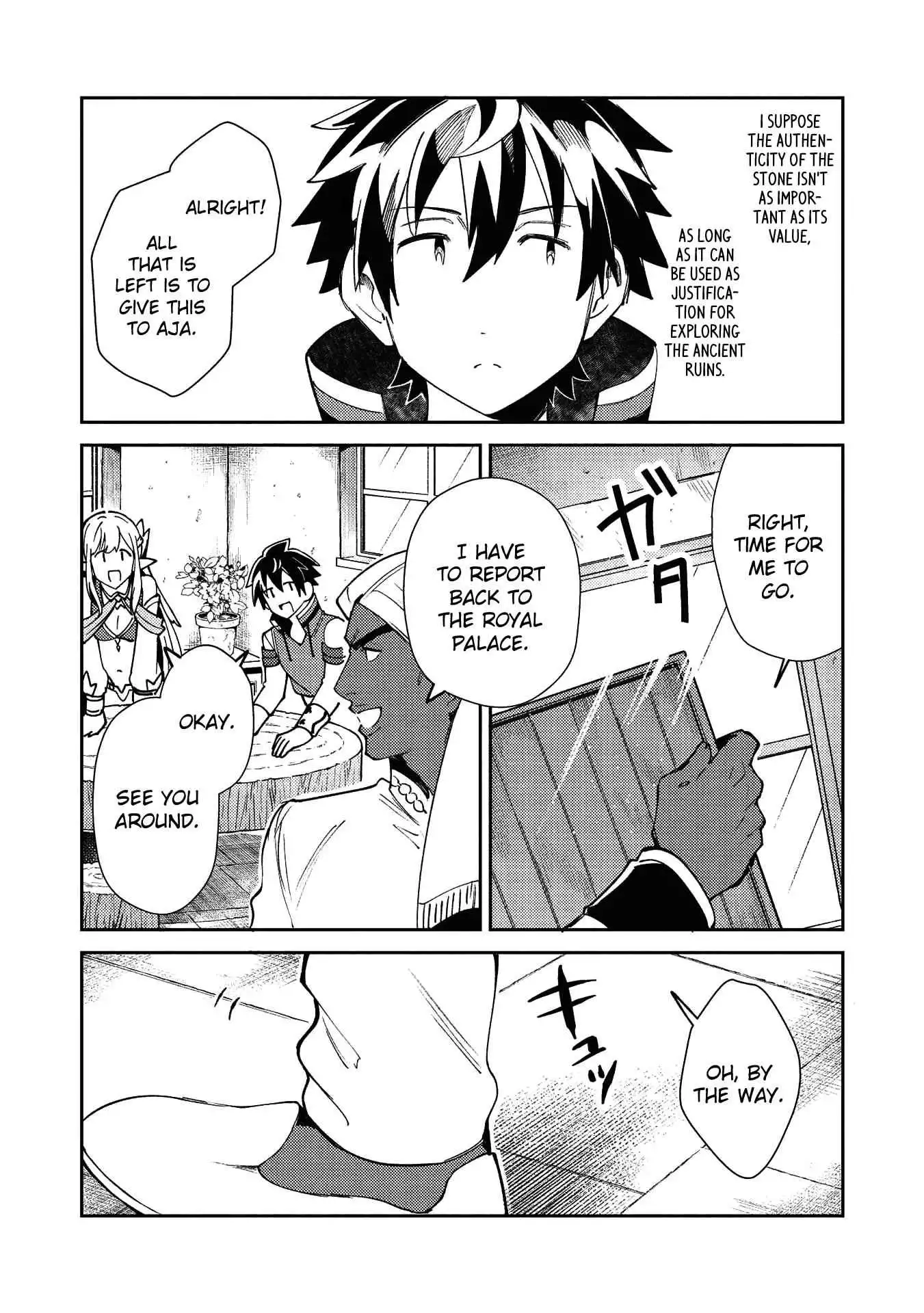 Welcome to Japan, Elf-san! Chapter 21