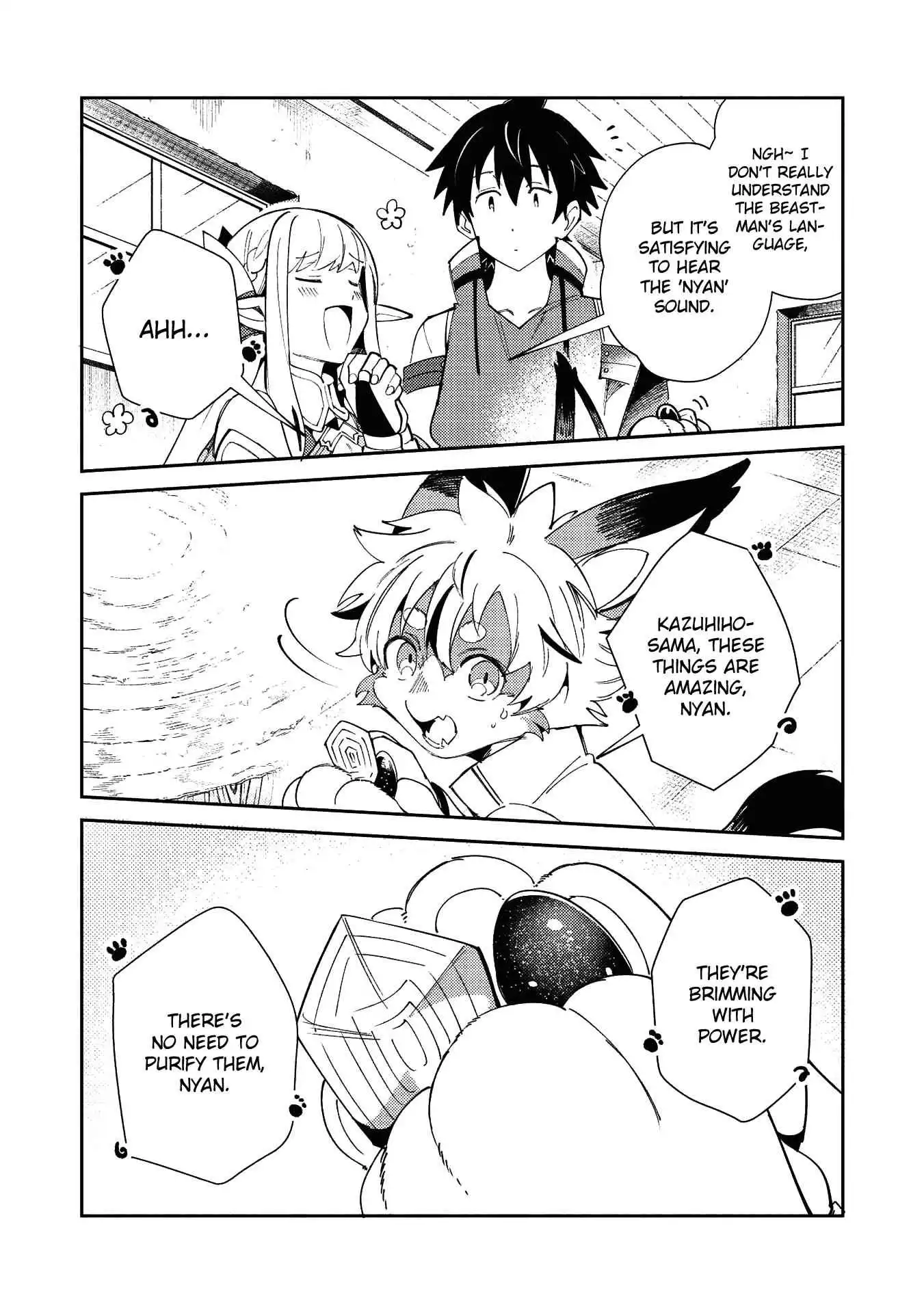 Welcome to Japan, Elf-san! Chapter 21