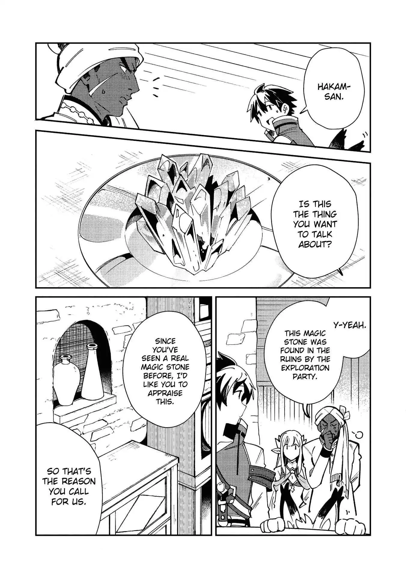 Welcome to Japan, Elf-san! Chapter 21