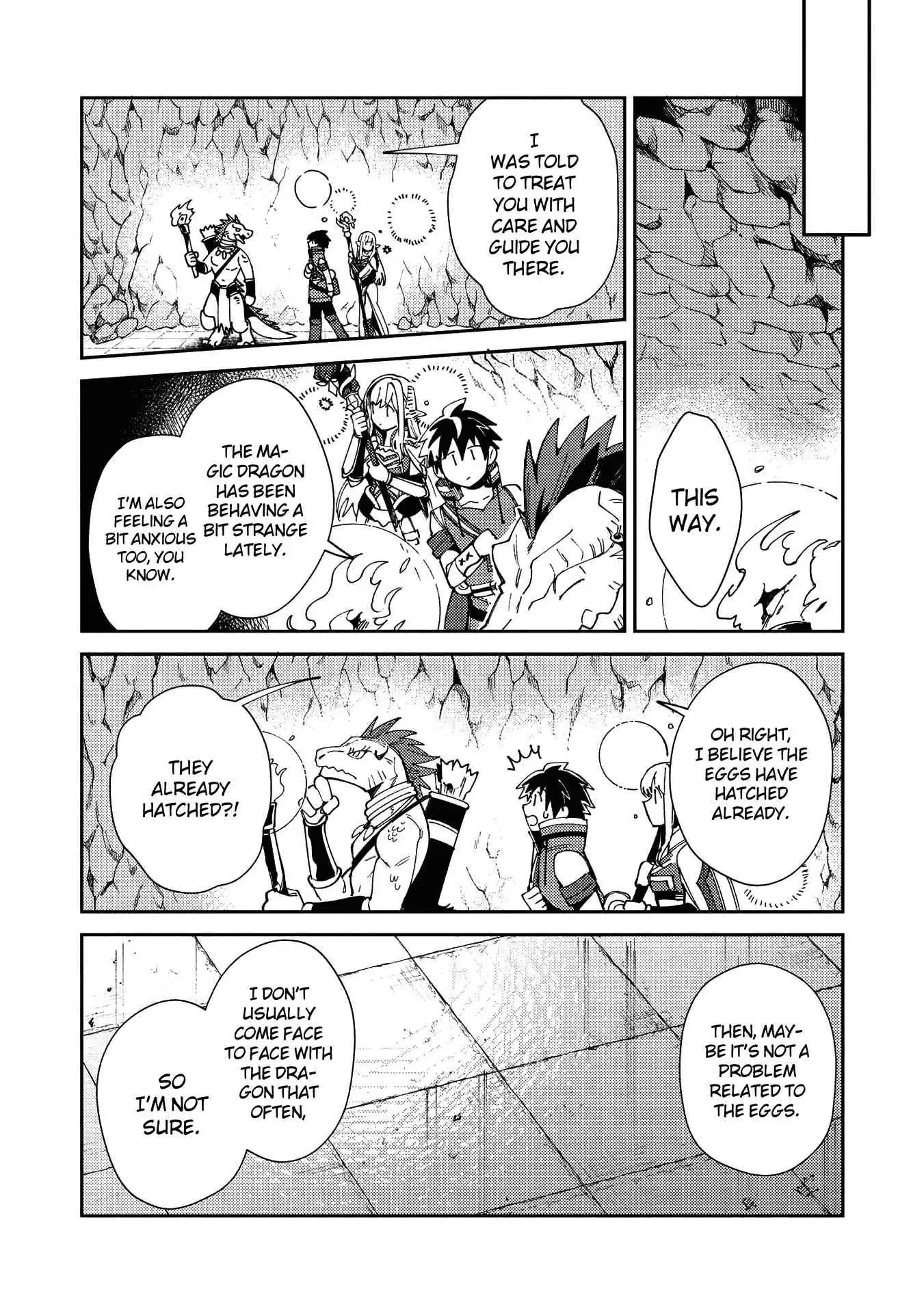 Welcome to Japan, Elf-san! Chapter 22