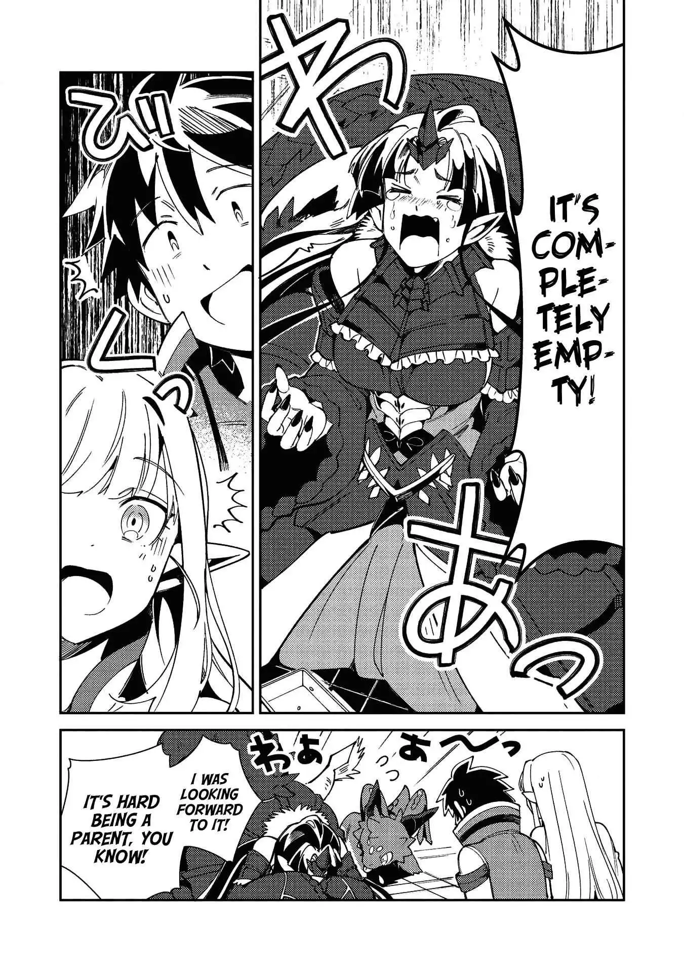 Welcome to Japan, Elf-san! Chapter 22