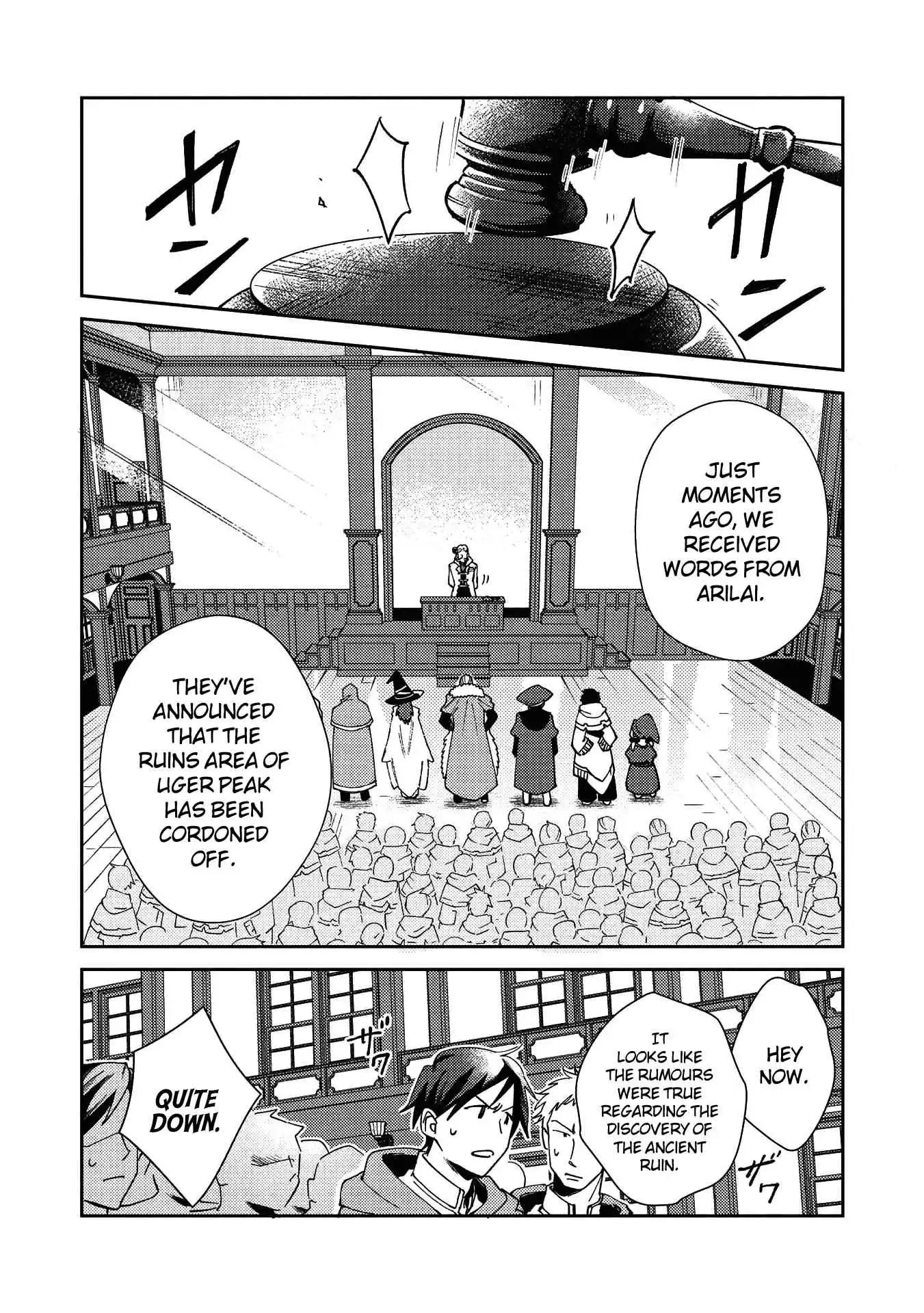 Welcome to Japan, Elf-san! Chapter 22