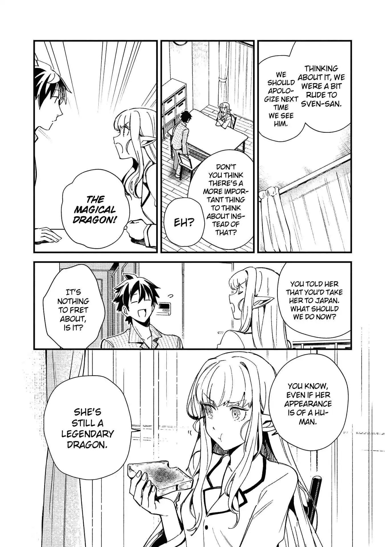 Welcome to Japan, Elf-san! Chapter 23